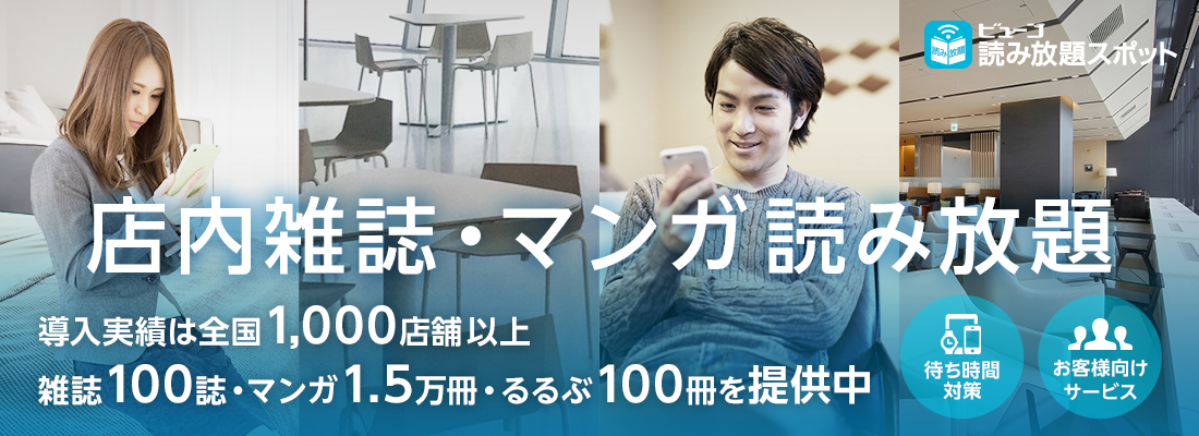 まとめ アルケア ペット用品 関連 関連 1 5号 コスプレ 洗顔用泡立てネット 30セット マルチフィックス ロール 付き 衛生材料 衛生用品 日用品雑貨 171 創造生活館 日用品雑貨 関連 アルケア 衛生材料 まとめ アルケア ペット用品 関連 関連 1 5号 コスプレ 洗顔用泡立てネット 30セット マルチフィックス ロール 付き 衛生材料 衛生用品 日用品雑貨 171 創造生活館 日用品雑貨 関連 アルケア 衛生材料